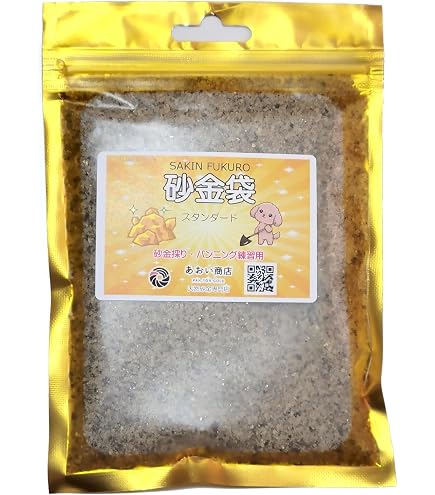 Amazon.co.jp: 砂金採りの練習 砂金袋 : おもちゃ